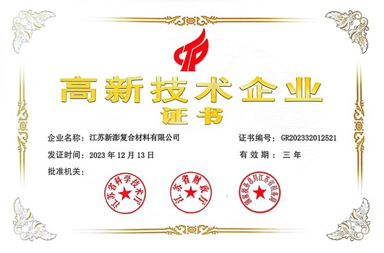 49684fac5389da7d55c28236d1ac7b08