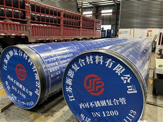 DN1200內(nèi)襯不銹鋼螺旋焊管