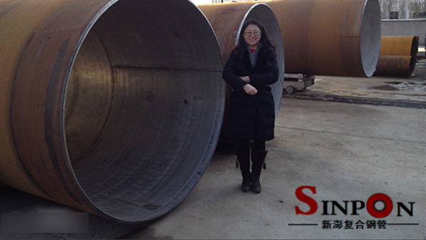 安徽省天康采購新澎DN1820雙金屬復合管