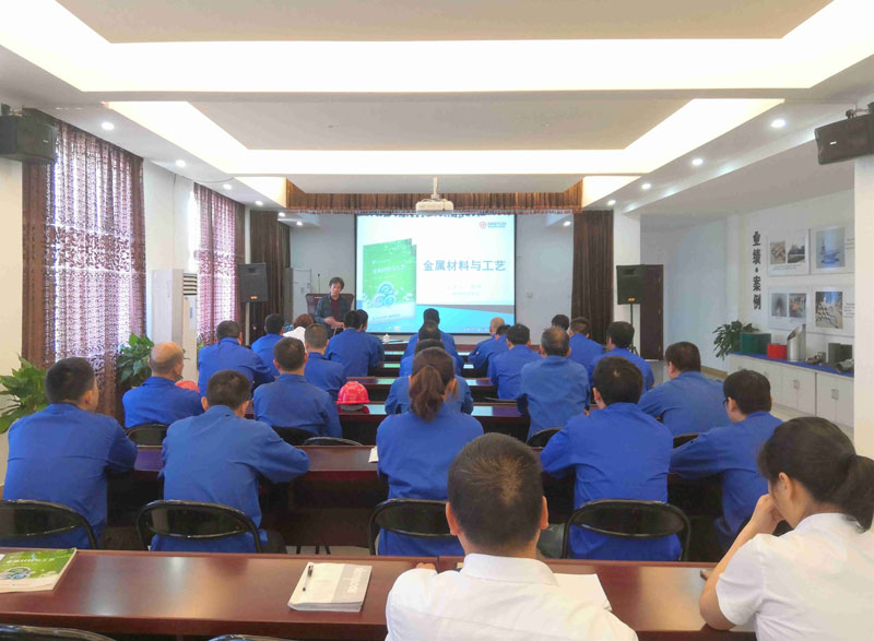 加強學習意識,共同打造學習型企業