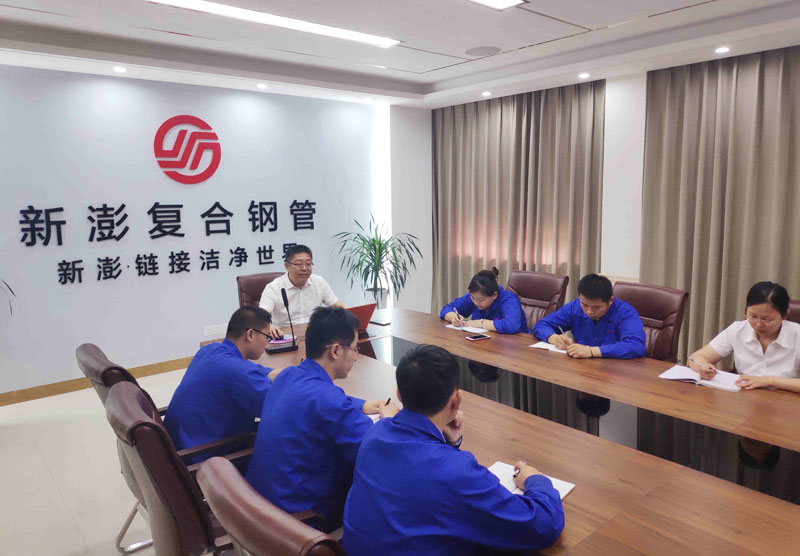 “客戶心目中的標準”——內襯不銹鋼復合管新標準