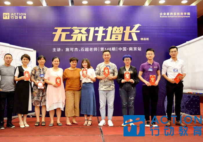 持續學習,穩步提升——讓績效飛輪轉起來