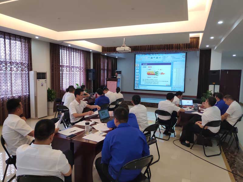 新澎PPT應用技能培訓