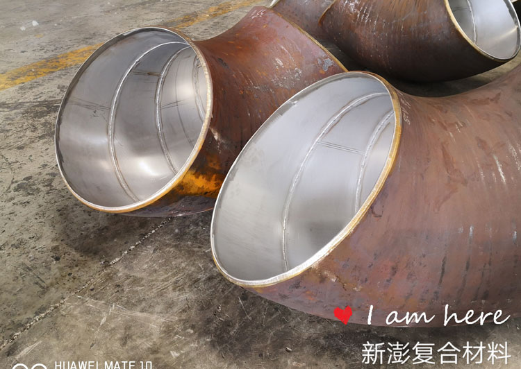 產品即人品,優質內襯不銹鋼復合管,我們始終在路上!