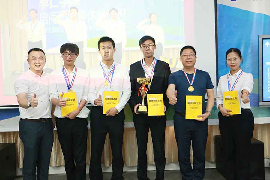 用學習武裝自己,開啟新澎新征程